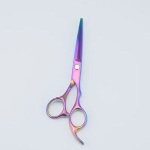 Ciseaux de coiffure à lame affûtée, ciseaux ergonomiques pour la coupe des cheveux, pour usage en salon, qualité supérieure, ciseaux de barbier pour une coupe fluide - Product Image 1