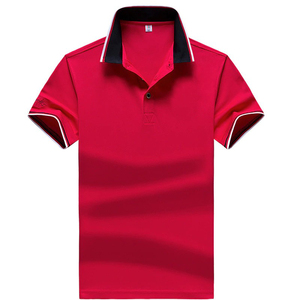 Polo Rojo de Manga Corta para Hombre, Corte Regular, Color Sólido, Estilo Casual, Ribete en Contraste, Tejido de Punto, Polo Casual de Alta Calidad para Hombre - Product Image 1