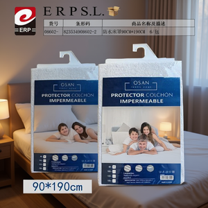 Funda Impermeable para Colchón 90 FUNDA COLCHON Protector de Colchón - Product Image 3