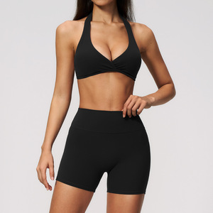 Black High Waist Seamless Yoga Set <b>Halter</b> V-<b>neck</b> Sports <b>Bra</b> Twist Front Shorts Four-Way Stretch Breathable Drawstring Closure - Product Image 1