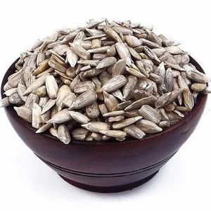 Wholesale <b>Dried</b> Sunflower Kernels/ Sunflower Seeds Kernels for sale - Product Image 2