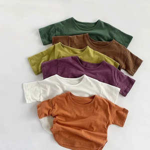 Camiseta Corta Personalizada para Mujer, Cuello Redondo, Estilo Vintage de los 90, Algodón y Elastano, Color Negro, Manga Corta, OEM - Product Image 1