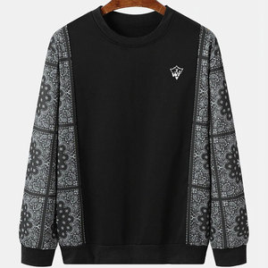 เสื้อสเวตเชิ้ตผู้ชายคลาสสิก ผ้าคอตตอนผสม แขนเสื้อลายทาง คอกลม เหมาะสำหรับเล่นกีฬาและสวมใส่ลำลอง - Product Image 1