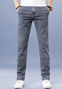 Jeans de Mezclilla Elásticos Ecológicos Oscuros de Alta Calidad para Hombre, Versátiles, Cómodos, Transpirables, Pantalones Largos Casuales de Negocios - Product Image 2