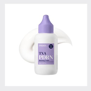 Produits pour le visage, soins de la peau coréens, Whatiforskin Soothing Care, crème relaxante à l'acide tranexamique et PDRN, crème hydratante pour le visage - Product Image 6