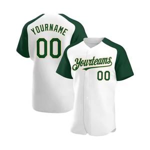 Camiseta de Béisbol para Hombre, con Botones, Manga Corta, Estilo Hip Hop, Uniformes Deportivos, Personalizable, Camiseta de Béisbol en Blanco - Product Image 4