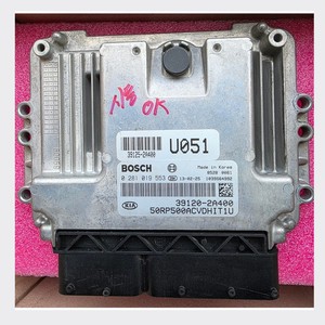 Piezas de coche MG, estado usado, probado y en funcionamiento, número de pieza 39120-2A400, compatible con Bosch No. 028101955 piezas de automóviles coreanas - Product Image 3