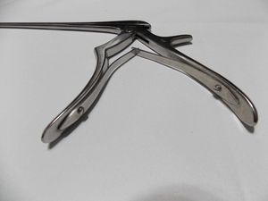 Delicate 5.25 Inch Stainless Steel ENT Surgical Forceps <b>Unique</b> Ear Cup Design Surgical Instruments Basis Surgical Instruments - Product Image 4