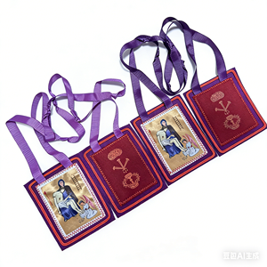 Rosario Católico de Protección y Bendición de 4 1/3 Pulgadas con Escapulario Morado y Engaste de Garra, Regalos Religiosos para Aniversario - Product Image 4