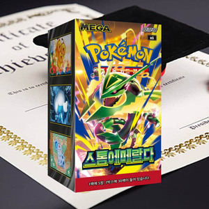 Boîte de boosters Pokémon Storm Emeralda Premium Carbon Impact Édition Coréenne Mega Rayquaza 30 paquets Jeu de cartes à collectionner Mega Evolution - Product Image 5