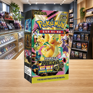 [M2A] Mega Dream EX Ascended Heroes Trading Card Booster Box Edizione Coreana Stampa a Colori Corni Arrotondati - Product Image 3