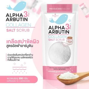 Exfoliante de sal de colágeno Alpha 3 plus Arbutin 300g producto de Tailandia - Product Image 3