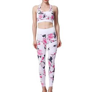 Ensemble de yoga pour femmes, best-seller, couleur unie, fabriqué dans les meilleurs matériaux, ensembles de yoga OEM - Product Image 4