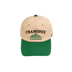 Gorra de Béisbol Unisex de Moda Formal, Estándar Comercial, Suministro Global 2026, Personalizable, Suave, Multipanel, para Viajes y Deportes en Todas las Estaciones - Product Image 1