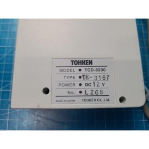 Escáner de Código de Barras de Montaje Fijo TOHKEN TCD-8200 Usado Como Está, Piezas de Equipos Semiconductores Obsoletos - Product Image 1