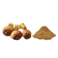 Poudre de Champignons Agaricus Blazei pour Aliments Santé