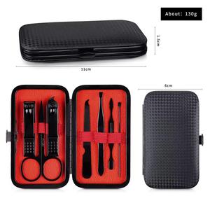 7 In 1 <b>Nail</b> Kit Stainless Steel Manicure Tools Set With <b>Case</b> Portable Classic Style For Adult - Product Image 5
