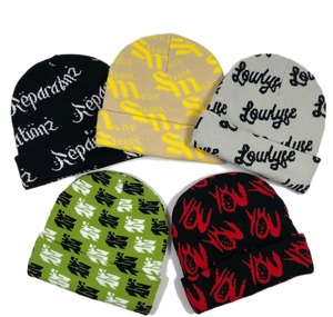 Lightweight Beanie Hat for Winter with Warm Knit Fabric Comfortable Fit and Stylish <b>Design</b> - Product Image 1