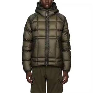 Vestes matelassées légères sur mesure à manches longues, vestes matelassées les plus vendues, vestes d'hiver matelassées - Product Image 1