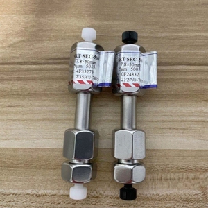 <span class=keywords><strong>Colonne</strong></span> de <span class=keywords><strong>chromatographie</strong></span> par exclusion de taille haute résolution 5 µm pour l'analyse des anticorps monoclonaux et des agrégats protéiques - Product Image 1