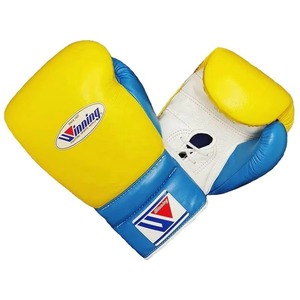 Set de Boxeo Personalizable de Alta Calidad para Entrenamiento de Artes Marciales y Fitness, Incluye Guantes de Cuero Transpirables de Secado Rápido - Product Image 3
