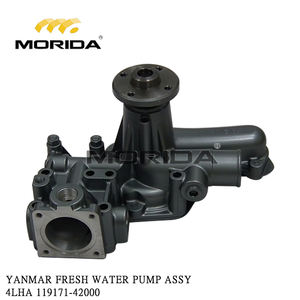 4LHA 124617-11130วาล์วสปริงอดีตสำหรับ yanmar - Product Image 3