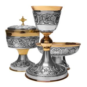 Ciborio y Cáliz en Oferta, Diseño Dorado y Plateado en Latón, Cáliz Sencillo Hecho a Mano, Regalo Religioso de Latón de Alta Calidad - Product Image 1