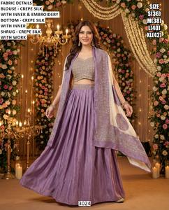 Zarmina Drape kurta/kurti ชุดปาร์ตี้แต่งงานยาวถึงพื้นแบบดั้งเดิมของผู้หญิง - Product Image 5