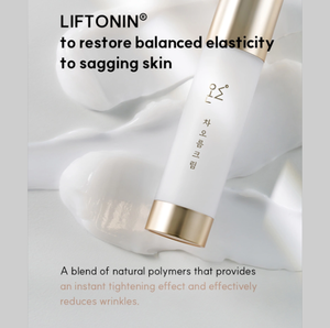 Crème réparatrice d'élasticité Chaoreum, céramide, acide hyaluronique, centella, apaisante, barrière hydratante, peau sensible - Product Image 6