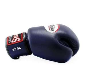 Gants de combat MMA Sanda en cuir synthétique violet foncé, les plus vendus, avec fermeture auto-agrippante, protection UV, antidérapants et imperméables - Product Image 2