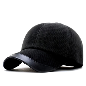 Gorras de Béisbol para Hombre al por Mayor, Novedad de Alta Demanda, Estilo Moderno, Lavables, Fáciles de Usar, Gorras de Béisbol para Hombre en Oferta - Product Image 4
