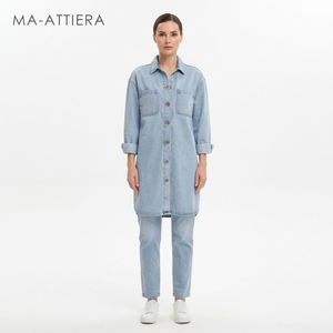 Conjunto de camisa y jeans de mezclilla azul claro para mujer, conjunto informal de dos piezas, atuendo de mezclilla a juego, ropa de moda urbana - Product Image 1