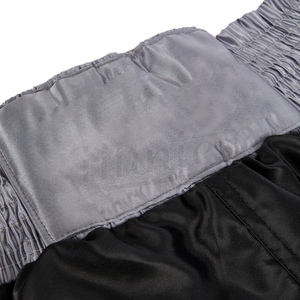 Pantalones Cortos de Boxeo Sublimados Personalizados de Fabricante OEM, Pantalones Cortos de Boxeo y MMA con Logotipo Personalizado para Hombre, Precio Económico - Product Image 3