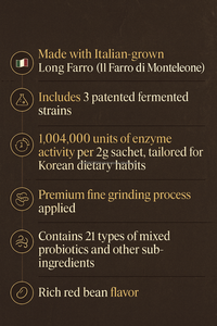 Polvo de enzima fermentada con ingrediente funcional Tipo barra de grano Kamut OEM - Product Image 5