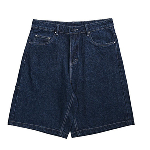 Shorts en jean décontractés et tendance avec design classique à cinq poches, en denim délavé pour l'été, le streetwear et les voyages - Product Image 2