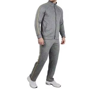 Ensemble sweat à capuche et pantalon de survêtement avec étiquette privée, survêtement vierge personnalisé pour homme, tenue de jogging imprimée 2026 - Product Image 1