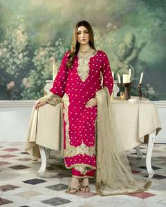 Salwar Kameez indien pakistanais brodé rouge, long jusqu'au sol, à séchage rapide, pour femmes, en mélange de soie, pour fêtes, mariages, tenue de mariée - Product Image 2
