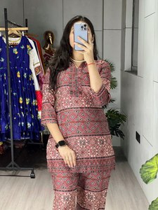 ชุดคุर्ติพิมพ์ลายผ้าเรยอนสุดเก๋สำหรับผู้หญิง |   ชุดเสื้อผ้าสไตล์ชาติพันธุ์ทันสมัย - Product Image 3