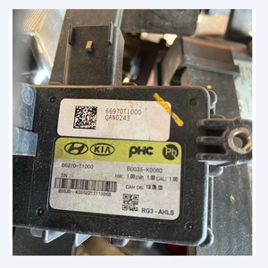 Pièces automobiles Alibaba Chine : Capteur d'unité de commande de capot actif d'origine 66970T1000 pour Hyundai Genesis G80 2020- (pièces automobiles coréennes) - Product Image 3