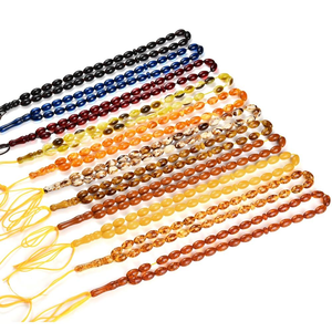 ลูกประคำพลาสติก YS381 สีส้มเหลือง ทำจากเรซิ่น ทัสบีฮ์ ทัสบีห์พลาสติกสีอำพัน ลูกประคำเรซิ่น ลูกประคำบาเกไลต์ ลูกประคำพลาสติกสำหรับสวดมนต์ - Product Image 6