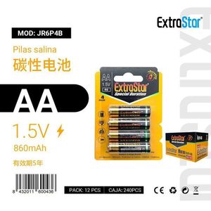 Batterie AA ExtroStar 1.5V 860mAh, celle saline a lunga durata, confezione da 4 - Product Image 1