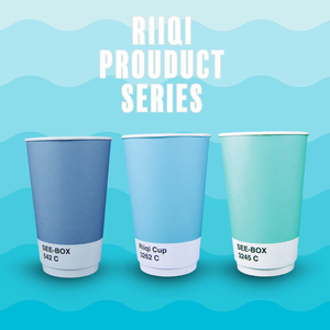 Vaso de Papel Desechable de Doble Pared de 12 oz con Tapas, Impresión Personalizada, Estilo de Pared Simple - Product Image 1