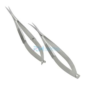 Ciseaux de haute qualité en acier inoxydable argenté, poignée antidérapante, pointe droite et aiguisée, ciseaux à ressort - Product Image 1