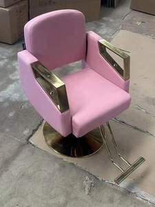 Sillón de Barbería, Silla de Estilismo para Salón, Cuero Sintético, Altura Ajustable, Bomba Hidráulica, Base Redonda, Diseño Contemporáneo - Product Image 6