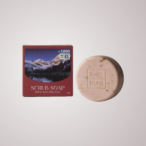 Productos coreanos para el cuidado de la piel, K-Beauty, jabón exfoliante de sal rosa del Himalaya Muro, aroma a peonía, hecho en Corea. - Product Image 1