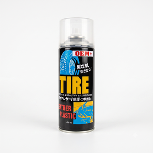 Spray de brillance pour pneus de voiture 400ml - Gel mousse silicone longue durée pour pneus et lavage auto - Product Image 1