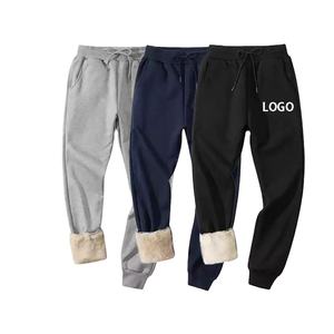 กางเกงจ็อกเกอร์ผู้ชาย ผ้าไม่เป็นขุย ระบายอากาศได้ดี กันยับ ทรงตรง สีเข้ม สำหรับส่งออก คุณภาพสูง รับออกแบบโลโก้ตามสั่ง - Product Image 1