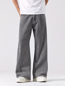 Jean cargo droit vintage délavé pour homme |   Pantalon ample à jambes larges et multi-poches |   Streetwear décontracté rétro éco-responsable - Product Image 1