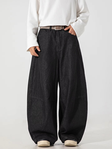 Custom Autumn Retro Straight Long Wide Leg Denim <b>Pants</b> Black Jeans Men With Chain - Product Image 2
