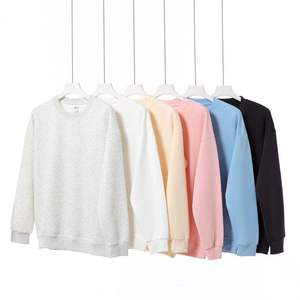 เสื้อสเวตเชิ้ตสีเบจสำหรับผู้ชาย ผ้าฟลีซคอกลม ปักลาย 100% ผ้าฝ้าย รับผลิตเสื้อผ้าแบรนด์ส่วนตัว ขายส่ง ผู้ผลิตเสื้อผ้าจำนวนมาก - Product Image 6